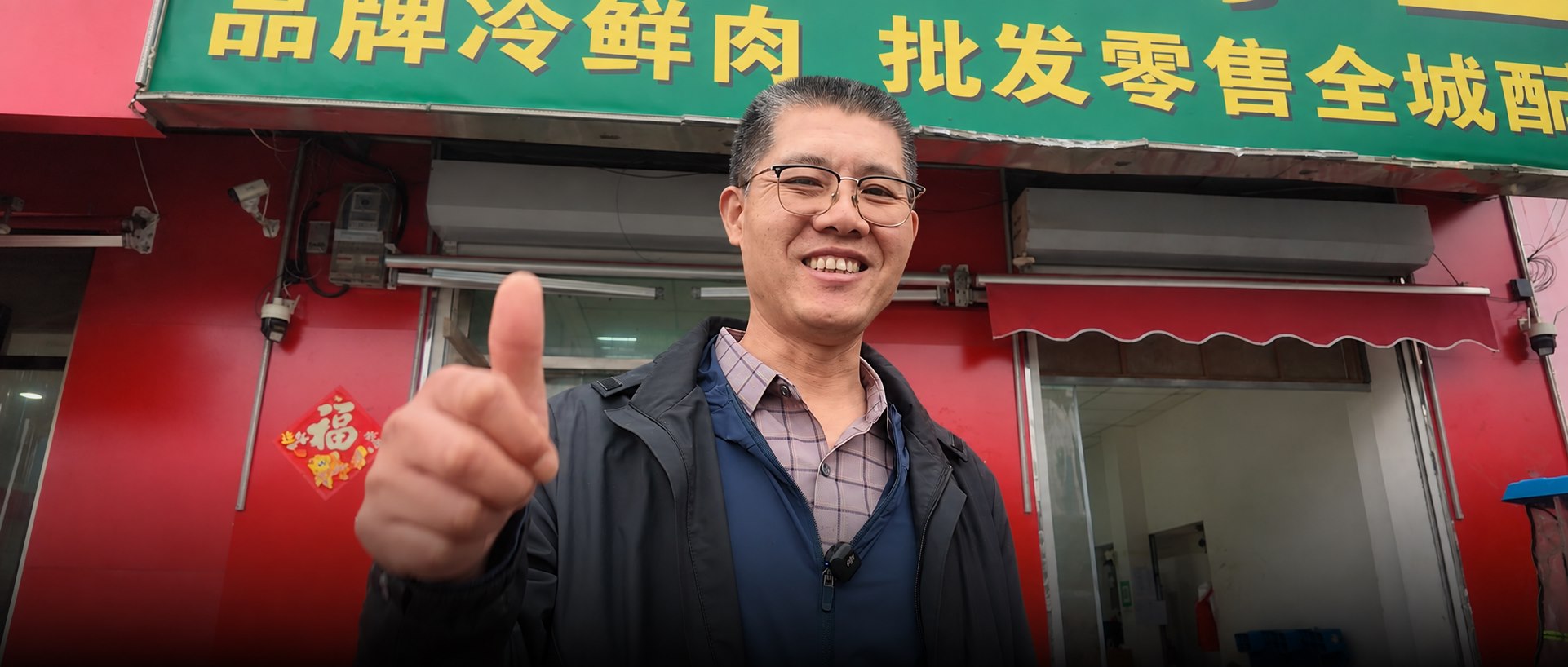 最新文章