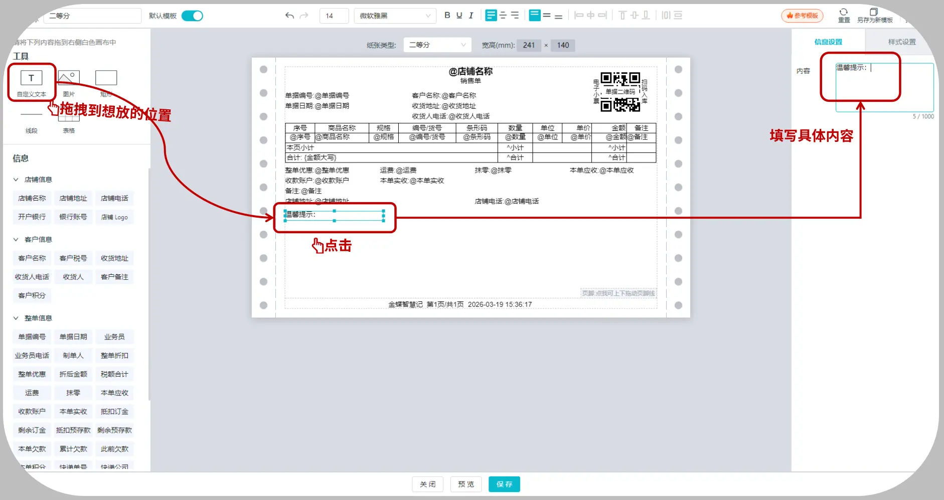 Description