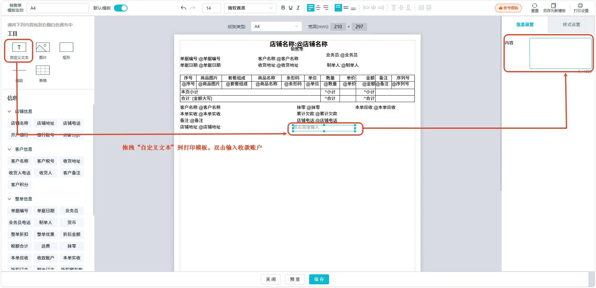 Description