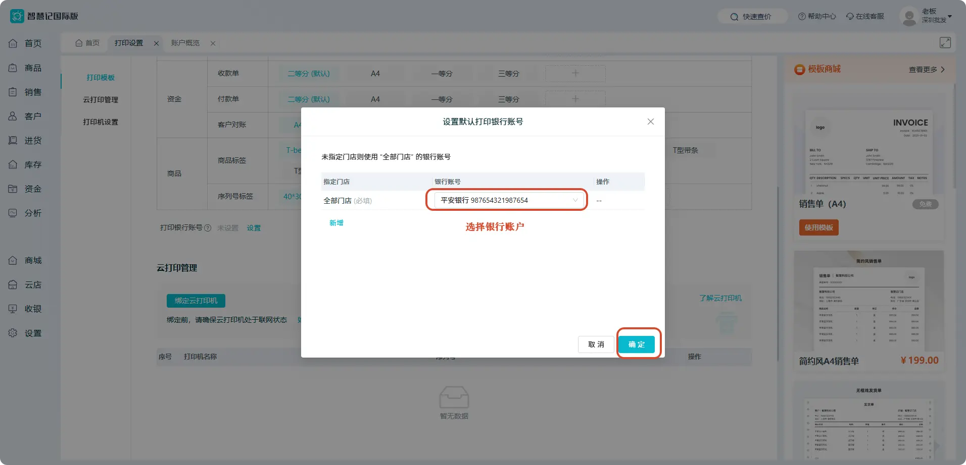 Description